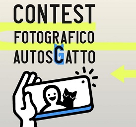 PHOTO-2021-11-16-12-25-09